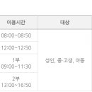 부산국민체육센터 이미지