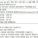 하단동1113 이미지