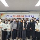 영양군정신건강복지센터 이미지