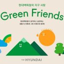 현대직물 이미지