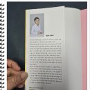 열방약국 이미지