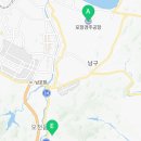 헬로어게인 포항경주공항점 이미지