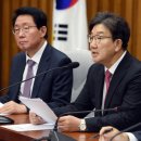 민주당 &#34;헌법재판관 인청 절차 거부시 국힘 빼고 갈 것&#34; 이미지