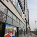 경애공인중개사사무소 이미지