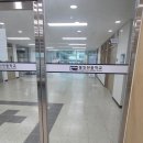 노동법률사무소새벽