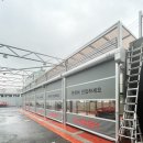 희망주유소 자동세차장 이미지