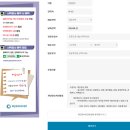 포엠아이안경원봉선점 | 봉선동 저렴한 안경 아이세이버안경 광주 봉선본점 방문 후기