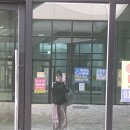 성민세탁소 이미지