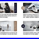 영종하늘도시3호 공원 이미지