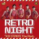 스타즈