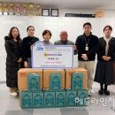 제주특별자치도지체장애인협회 제주시지회 이미지