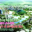 다인빌딩 이미지