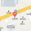 강철민내과의원 티스토리