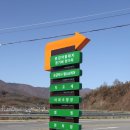 성보촌야외수영장 이미지