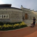 동양서원 이미지