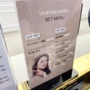 진주알미용실