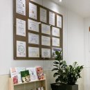 사천윤내과의원 이미지