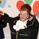 대통령어린이집 이미지