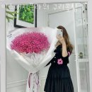 믹스매치플라워구리꽃집