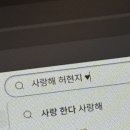 만남동전노래연습장 이미지