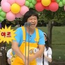 길용판점