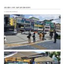 그늘막3 이미지
