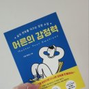 하이프컬쳐 이미지