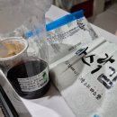 살롱드피쉬 | 파주 운정배달횟집 살롱드피쉬 숙성회 내돈내산 후기