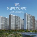 골드자이(단지내)공인중개사사무소 이미지