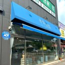 온실플라워스튜디오