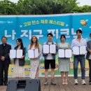 킴스정형외과의원 이미지