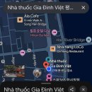 장약국 이미지