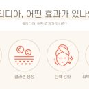 마두자연의원 이미지