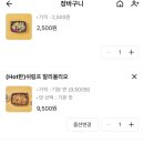 필라프에빠지다 이미지