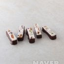 초콜리티어가 알려주는 57가지 초콜릿 수첩 - 고영주 이미지