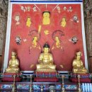 신흥사 석조아미타여래삼존좌상 및 복장물 일괄 | 보물 2309호