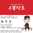 몬스터카케어 - 연제구 거제시장로22번길 5 | 몬스터카케어