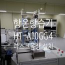 센추리에스