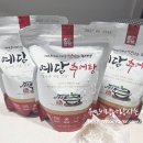 미꾸라지세상 | 국내산미꾸라지 대전추어탕맛집 예담추어정 추어탕