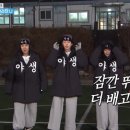 봉화산 족구장 이미지