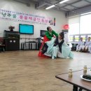 영암문화원 이미지