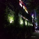 방화동농장 이미지