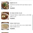 온량 이미지