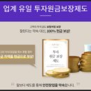 동남당구장 이미지