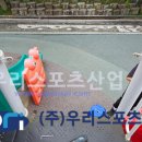 시곡초등학교 이미지