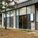 열시약국 이미지