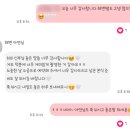 헤어강실장 김실장 | w9.웨딩촬영 헤어변형 추천 &amp; 소공 아연실장님 후기 (총 6번 변형) 💇🏻‍♀️