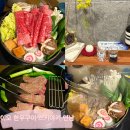 이오 | [연남 맛집] '이오 한우구이 스키야키 연남' 코스 메뉴 후기