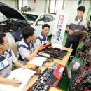 대우종합정비 이미지