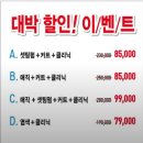 선헤어크리닉 이미지